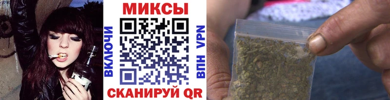 darknet Telegram  Лабинск  БУТИРАТ оксана  дарнет шоп 