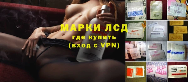 метадон Аркадак