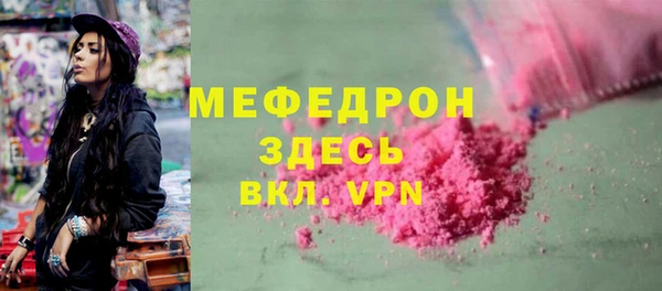 метадон Аркадак