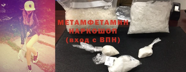 метадон Аркадак