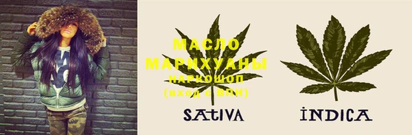 метадон Аркадак
