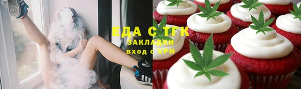 не бодяженный Арсеньев