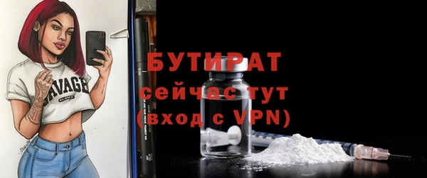 не бодяженный Арсеньев