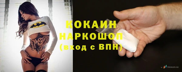 не бодяженный Арсеньев
