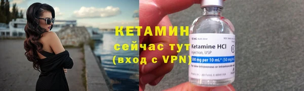 метадон Аркадак