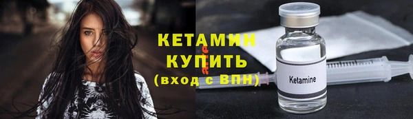 не бодяженный Арсеньев