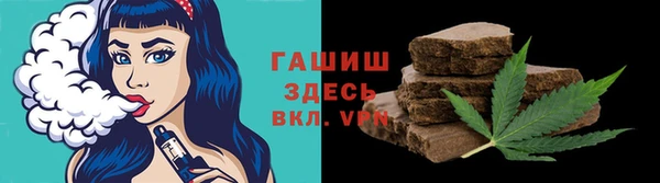 не бодяженный Арсеньев