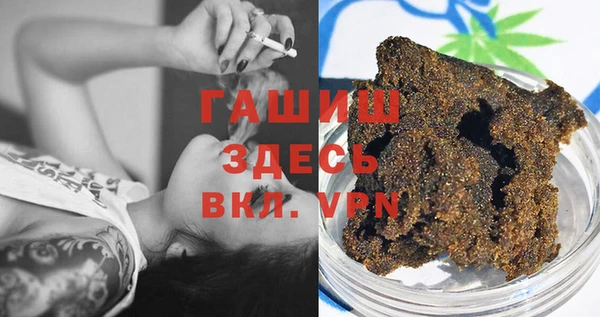 не бодяженный Арсеньев