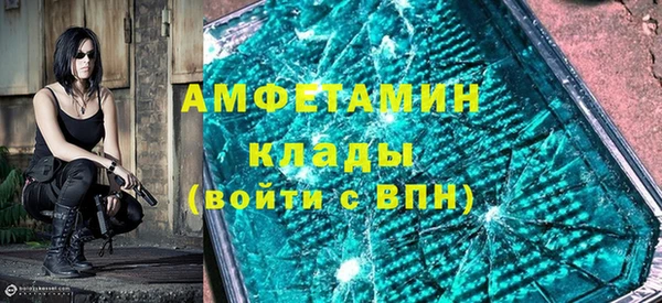 метадон Аркадак