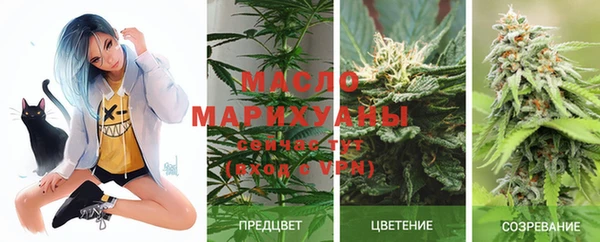 метадон Аркадак