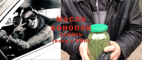 не бодяженный Арсеньев