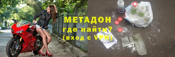 не бодяженный Арсеньев