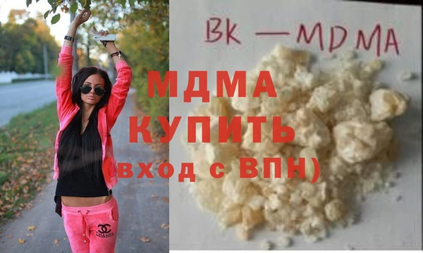 метадон Аркадак