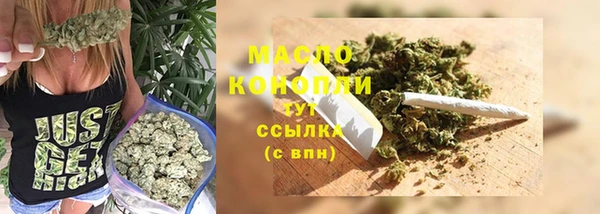 не бодяженный Арсеньев