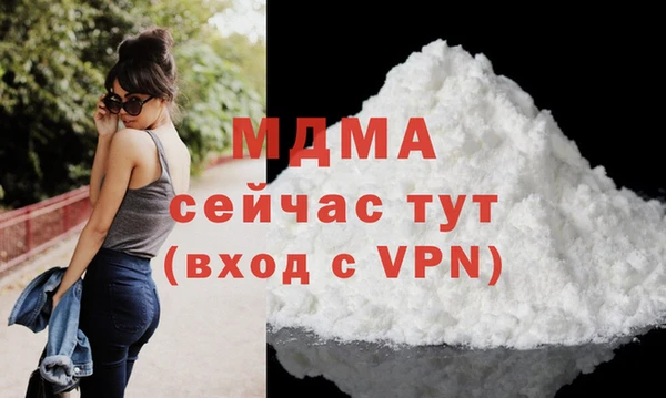 метадон Аркадак