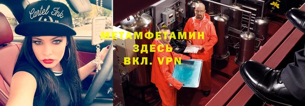 метадон Аркадак