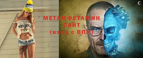 метадон Аркадак