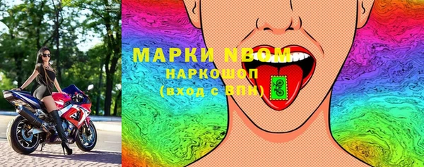 метадон Аркадак